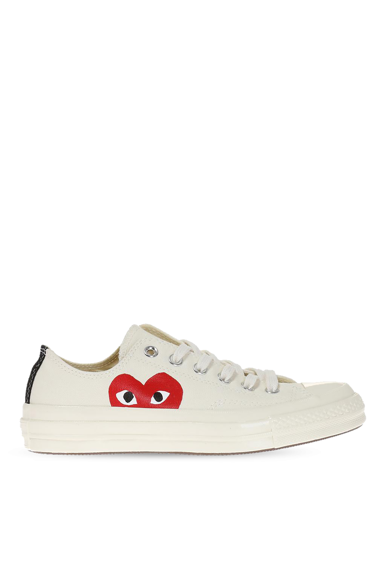 Converse cdg rozmiarowka best sale